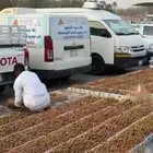نقل مرطبات