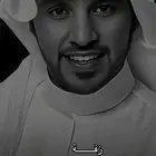 زفات بالاسماء شيلات حماسية