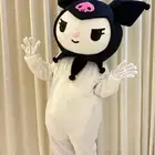 للبيع شخصية كرومي