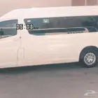 يوجد هايس وباص للأيجار