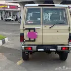ربع بيج 2018
