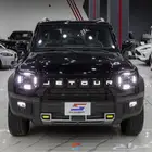 جيتورT2 2025 فل كامل