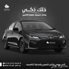 هيونداي و تيوتا