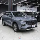 فوردتيريتوري ترند الموديل2025