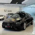 Cla45s 2021