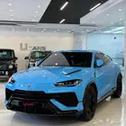 اورس 2023 بورفورمنتي