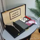 قماش شتوي بلونين مختلفين (أسود ورمادي) يكفي لثوب واحد أو أكث