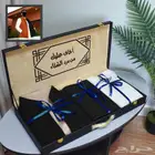 هدايت الشتاء قماش شتوي ماركه تصميم حسب الطلب