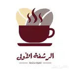 تصميم صور و فيديوهات بأسعار رمزيه