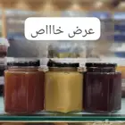 عسل سدر درجه اولي فاخر ملكي