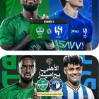 تذاكر مباريات