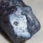 Tektite meteorite...نيزك