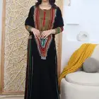 جلابيات عسيريه