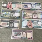 فلوس الملك فهد