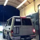 ربع مرشوش كامل