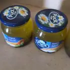 سمن غنم للبيع الخرج