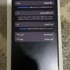ايفون 16 برو ماكس 256 قيقا البطارية 100
