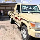 شاص 2015 رفارف
