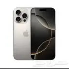 ايفون برو ماكس جديد