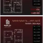 شقق وملاحق حي الفيصليه