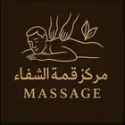 مساج سويدي مع مساج تايلندي مع مساج سياتشو