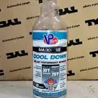 مويه تبريد للاداء العالي للبر وللسباقات جوده عاليه وبسعر خاص