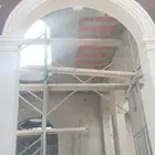 وريد تر يب حجر رياض