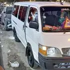 السلام عليكم