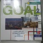 معلم لغة إنجليزية منهج سعودى مرحله متوسطة