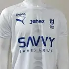 طقم الهلال الابيض الجديد