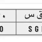 لوحة مميزة للبيع