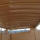 مظلات وسواتر وجلسات