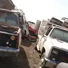 جموس قديم