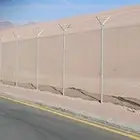 نحن نقوم بشغل جميع انواع الشبوك