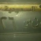 لوحات قديمه للبيع . ثلاثه ارقام
