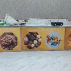 دعاية وإعلان