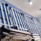 سله عفش للرحلات