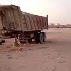 يوجد الاينا صندوق تريله