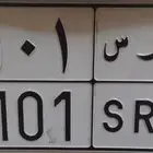 لوحة للبيع