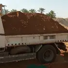 رمل احمر رمل عادي رمل مغسول رمل ابيض