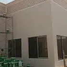 معلم بويه بروفايل