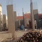 مقاول في جده