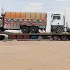 لوبد متواجد في الطائف مكة جدة وما حولها لأي اتجاة