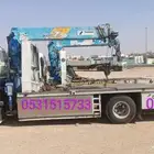 سطحه ونش