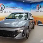 اكسنت فليت 2026