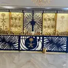 قهوجيين وصابين VIP