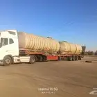 لوبد متوجد في حائل