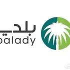 شهادة تركيب ادوات سلامه تقرير فني هندسي رخصه دفاع مدني