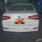جيرات قيرات كيا كدنزا أوبتما لجميع الموديلات جيرات مستوردة