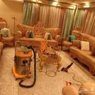 تنظيف كنب وشقق وفلل مكيفات خزانات
